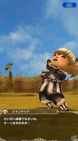 「ファイナルファンタジーグランドマスターズ」350万DL突破記念キャンペーンが開催！黒き魔女の襲来を告げる“あの高笑い”が響くイベント情報もの画像6