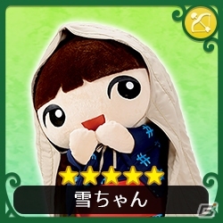 iOS/Android「きのこれR」×「雪国まいたけ」のコラボ第2弾がスタートの画像2