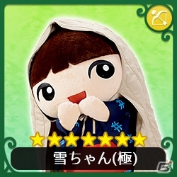 iOS/Android「きのこれR」×「雪国まいたけ」のコラボ第2弾がスタートの画像3