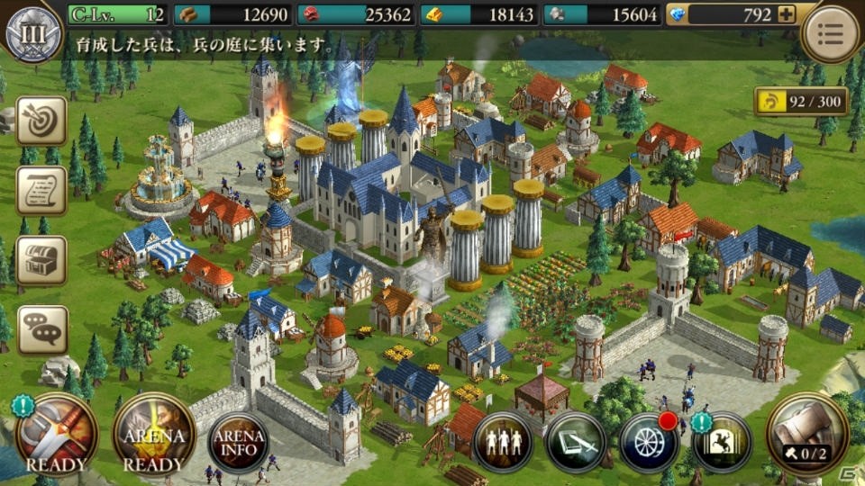 iOS/Android「Age of Empires：World Domination」オンライン対戦正式版「アリーナ」が実装！の画像2