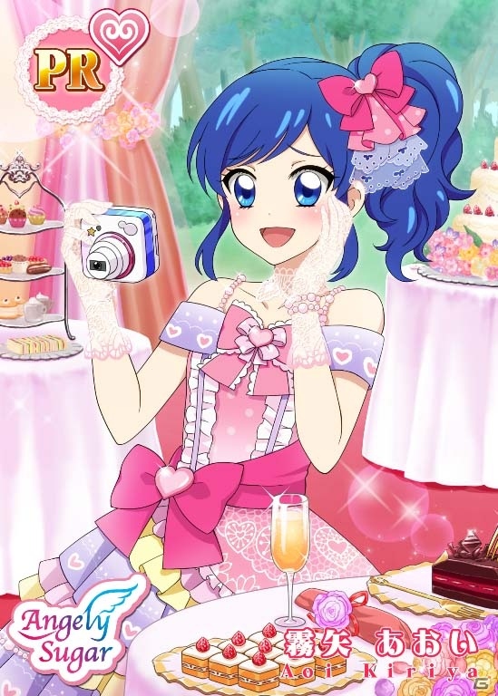 iOS/Android「アイカツ！フォトonステージ！！」新曲「青い苺」が公開される新イベント「キュートにジューンブライド！」が開始！の画像2