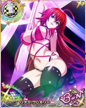 Mobage/GREE/dゲーム「ハイスクールD×D」レイドイベント「コードネームは、クリムゾンデビルです！！」が開催の画像9