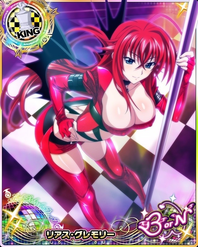 Mobage/GREE/dゲーム「ハイスクールD×D」レイドイベント「コードネームは、クリムゾンデビルです！！」が開催の画像5