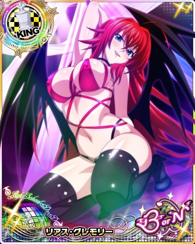 Mobage/GREE/dゲーム「ハイスクールD×D」レイドイベント「コードネームは、クリムゾンデビルです！！」が開催の画像6
