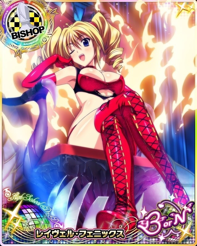 Mobage/GREE/dゲーム「ハイスクールD×D」レイドイベント「コードネームは、クリムゾンデビルです！！」が開催の画像7
