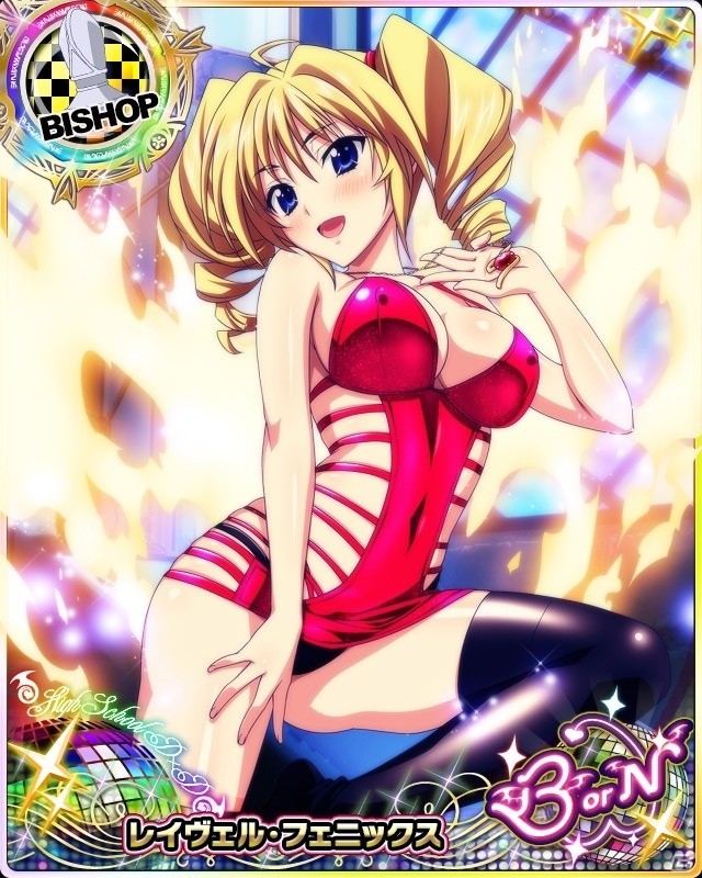 Mobage/GREE/dゲーム「ハイスクールD×D」レイドイベント「コードネームは、クリムゾンデビルです！！」が開催の画像8