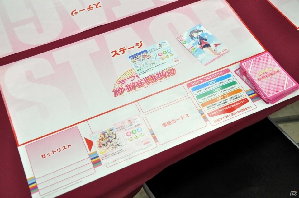 Aqoursのメンバーが初参加！「スクフェス感謝祭2016」開会式＆スペシャルトークステージ、会場の様子をレポートの画像24
