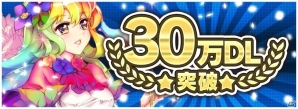 iOS/Android「トリックスター～召喚士になりたい～」ランタン兄弟のストーリーダンジョン＆「プレミアム召喚Vol.1」が登場！の画像1