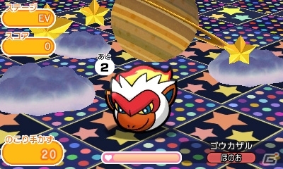 3DS版「ポケとる」ケルディオ（いつものすがた）とゴウカザルが再登場！スキルパワーが手に入るイベントが開催の画像3