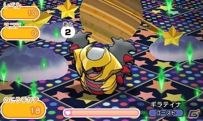 3DS版「ポケとる」ケルディオ（いつものすがた）とゴウカザルが再登場！スキルパワーが手に入るイベントが開催の画像6