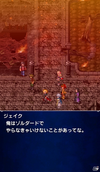 iOS/Android「ファイナルファンタジー ブレイブエクスヴィアス」第四章 ゾルダート帝国 後編＆幻獣オーディンなどが追加の画像2