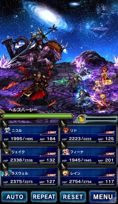 iOS/Android「ファイナルファンタジー ブレイブエクスヴィアス」第四章 ゾルダート帝国 後編＆幻獣オーディンなどが追加の画像8
