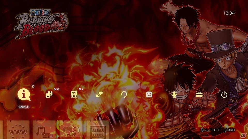 PS4/PS Vita「ONE PIECE BURNING BLOOD」仲間と共にエリアを奪い合う「海賊旗攻防戦」が配信！の画像4