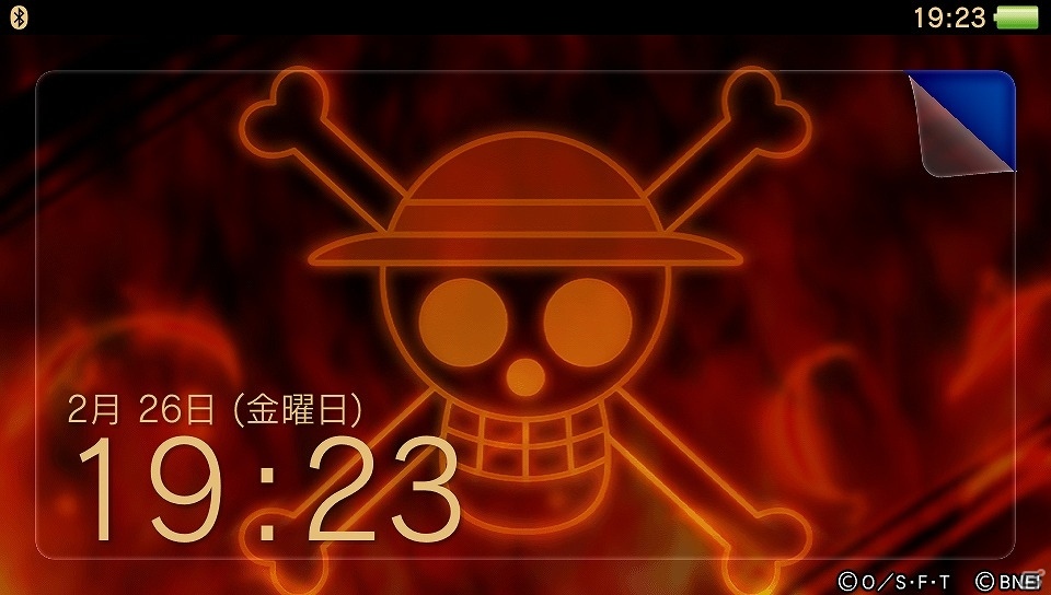 PS4/PS Vita「ONE PIECE BURNING BLOOD」仲間と共にエリアを奪い合う「海賊旗攻防戦」が配信！の画像5