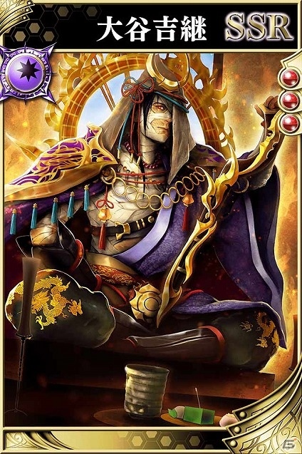 iOS/Android「戦国やらいでか -乱舞伝-」徳川家康や島左近などを収録した新パック「関ヶ原～智謀と忠誠～」が登場の画像10