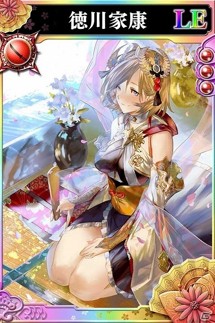 iOS/Android「戦国やらいでか -乱舞伝-」徳川家康や島左近などを収録した新パック「関ヶ原～智謀と忠誠～」が登場の画像4