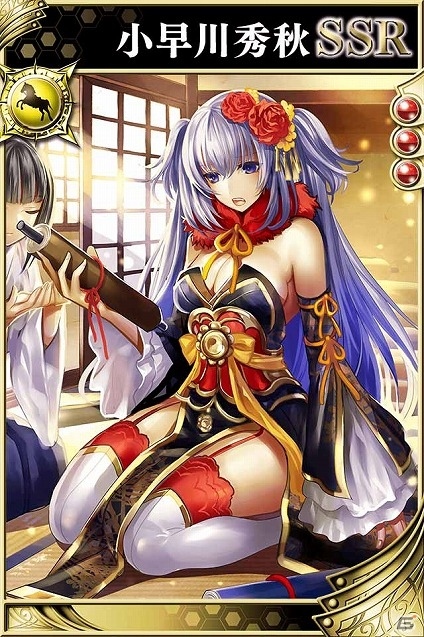 iOS/Android「戦国やらいでか -乱舞伝-」徳川家康や島左近などを収録した新パック「関ヶ原～智謀と忠誠～」が登場の画像9