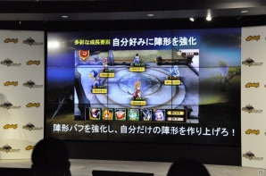リリースは6月下旬、本日より事前登録スタート！HIKAKINさんとのコラボ企画も発表されたスマートフォン向けRPG「空と大地のクロスノア」のタイトル発表会をレポートの画像17