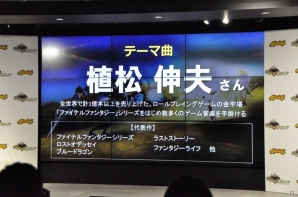 リリースは6月下旬、本日より事前登録スタート！HIKAKINさんとのコラボ企画も発表されたスマートフォン向けRPG「空と大地のクロスノア」のタイトル発表会をレポートの画像24