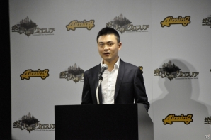 リリースは6月下旬、本日より事前登録スタート！HIKAKINさんとのコラボ企画も発表されたスマートフォン向けRPG「空と大地のクロスノア」のタイトル発表会をレポートの画像5