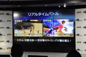 リリースは6月下旬、本日より事前登録スタート！HIKAKINさんとのコラボ企画も発表されたスマートフォン向けRPG「空と大地のクロスノア」のタイトル発表会をレポートの画像8