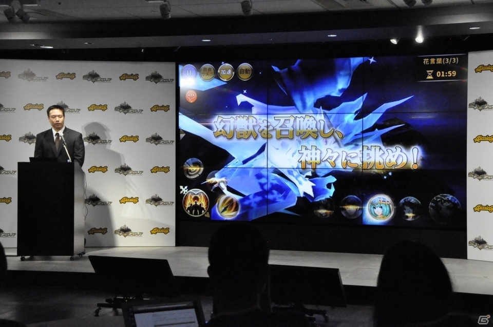 リリースは6月下旬、本日より事前登録スタート！HIKAKINさんとのコラボ企画も発表されたスマートフォン向けRPG「空と大地のクロスノア」のタイトル発表会をレポートの画像10