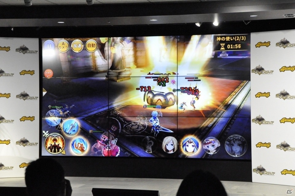 リリースは6月下旬、本日より事前登録スタート！HIKAKINさんとのコラボ企画も発表されたスマートフォン向けRPG「空と大地のクロスノア」のタイトル発表会をレポートの画像11