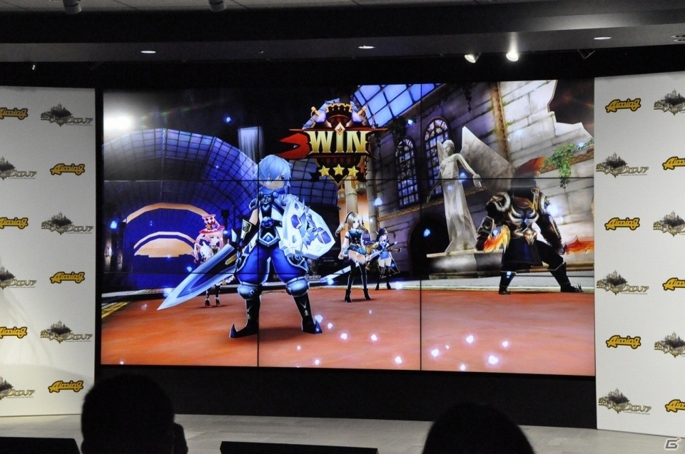 リリースは6月下旬、本日より事前登録スタート！HIKAKINさんとのコラボ企画も発表されたスマートフォン向けRPG「空と大地のクロスノア」のタイトル発表会をレポートの画像12