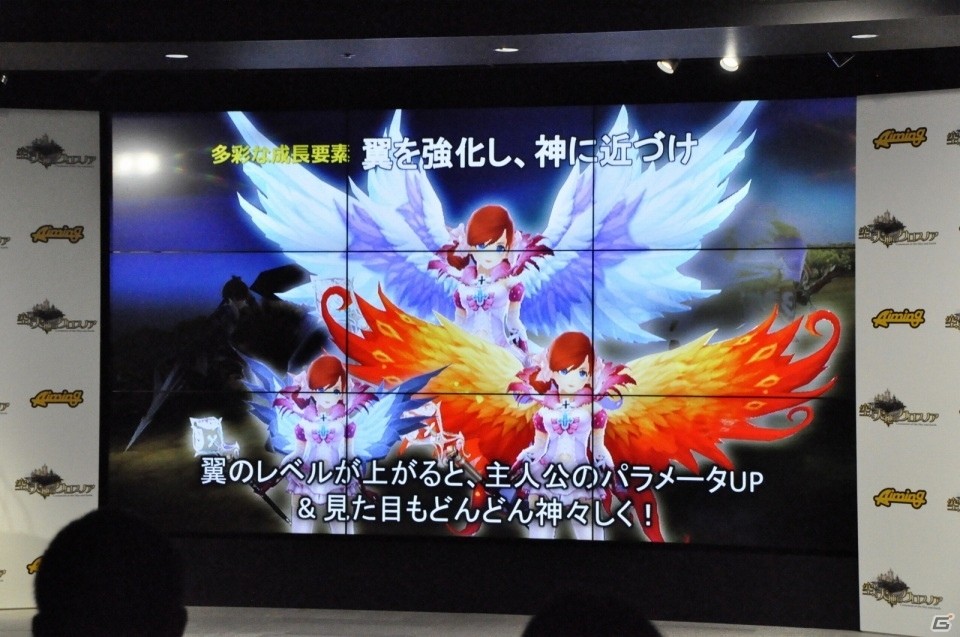 リリースは6月下旬、本日より事前登録スタート！HIKAKINさんとのコラボ企画も発表されたスマートフォン向けRPG「空と大地のクロスノア」のタイトル発表会をレポートの画像15