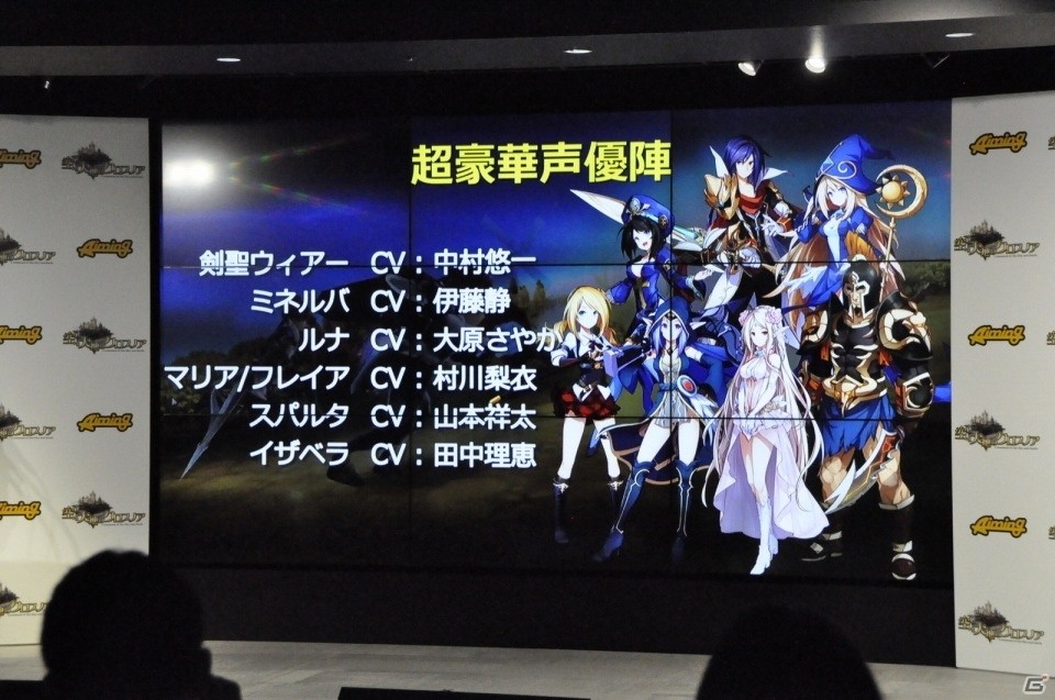 リリースは6月下旬、本日より事前登録スタート！HIKAKINさんとのコラボ企画も発表されたスマートフォン向けRPG「空と大地のクロスノア」のタイトル発表会をレポートの画像23