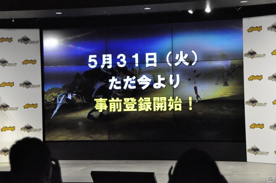リリースは6月下旬、本日より事前登録スタート！HIKAKINさんとのコラボ企画も発表されたスマートフォン向けRPG「空と大地のクロスノア」のタイトル発表会をレポートの画像26
