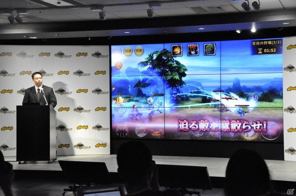 リリースは6月下旬、本日より事前登録スタート！HIKAKINさんとのコラボ企画も発表されたスマートフォン向けRPG「空と大地のクロスノア」のタイトル発表会をレポートの画像9