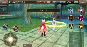 iOS/Android「イルーナ戦記オンライン」梅雨にぴったりのアバターが手に入る狐の嫁入りイベントが開催！の画像18