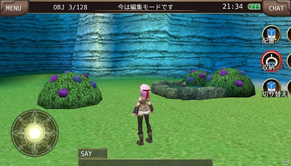 iOS/Android「イルーナ戦記オンライン」梅雨にぴったりのアバターが手に入る狐の嫁入りイベントが開催！の画像20