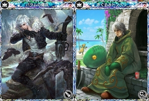 iOS/Android「メビウス ファイナルファンタジー」1周年記念キャンペーンが6月1日より開催―スペシャルストーリーも登場！の画像11