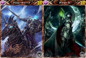 iOS/Android「メビウス ファイナルファンタジー」1周年記念キャンペーンが6月1日より開催―スペシャルストーリーも登場！の画像12