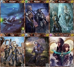 iOS/Android「メビウス ファイナルファンタジー」1周年記念キャンペーンが6月1日より開催―スペシャルストーリーも登場！の画像9