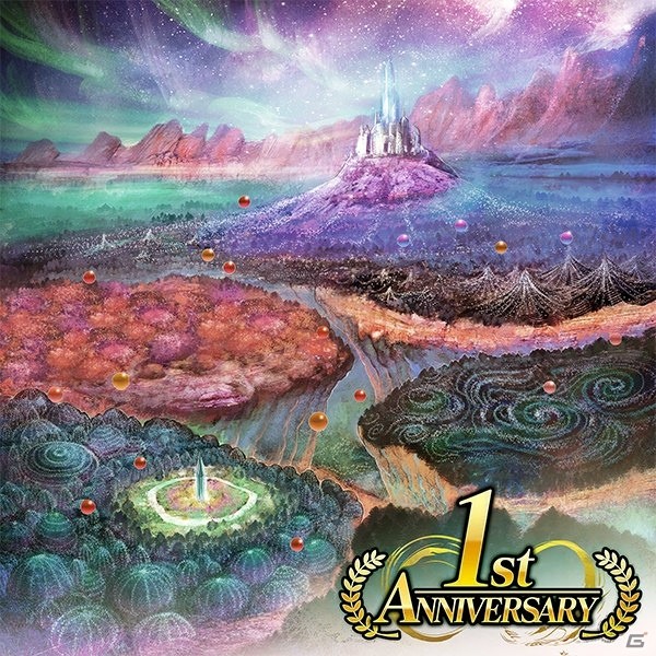 iOS/Android「メビウス ファイナルファンタジー」1周年記念キャンペーンが6月1日より開催―スペシャルストーリーも登場！の画像4