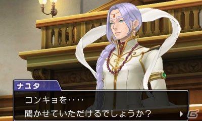 【「逆転裁判6」特集第3回】新要素「霊媒ビジョン」や進化した「指紋検出」に注目！ゲームシステムを一挙紹介の画像18