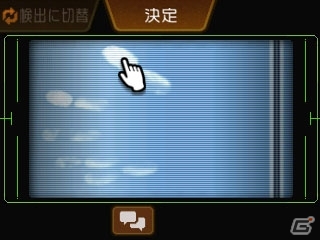 【「逆転裁判6」特集第3回】新要素「霊媒ビジョン」や進化した「指紋検出」に注目！ゲームシステムを一挙紹介の画像51