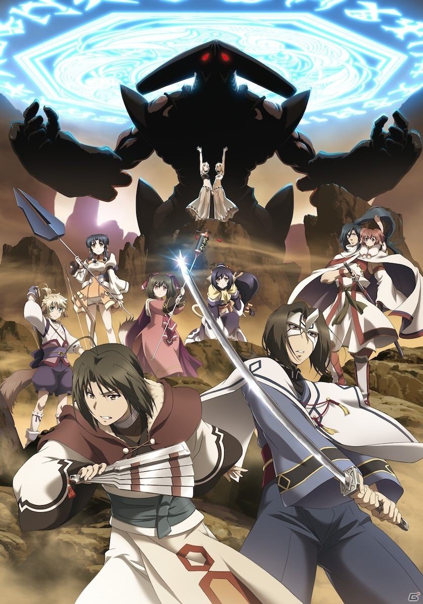TVアニメ「うたわれるもの 偽りの仮面」Blu-rayBOX下巻のジャケットイラストが公開の画像15