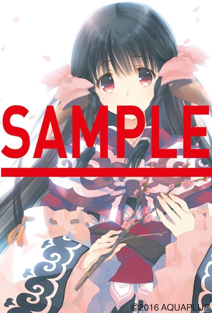 TVアニメ「うたわれるもの 偽りの仮面」Blu-rayBOX下巻のジャケットイラストが公開の画像16