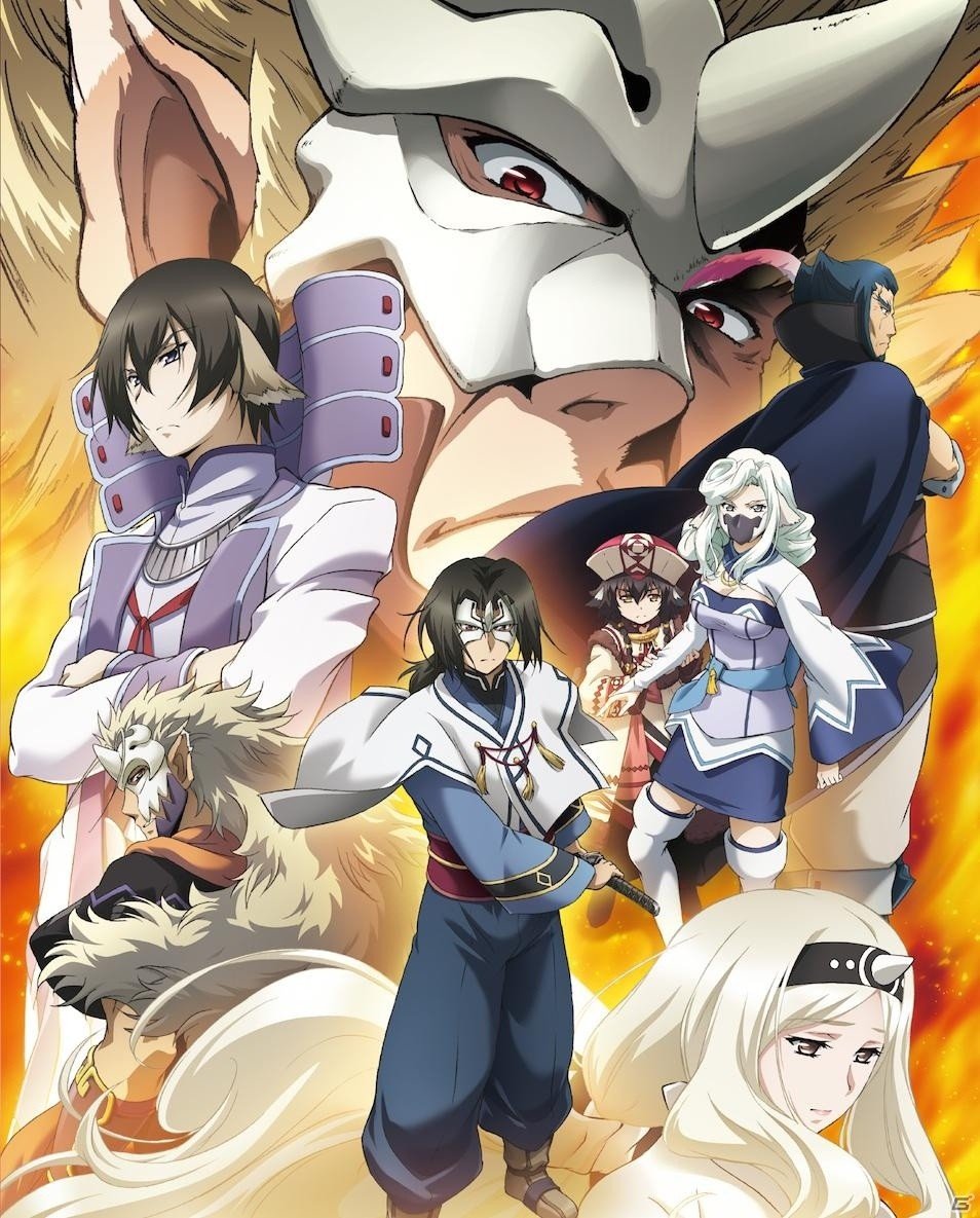TVアニメ「うたわれるもの 偽りの仮面」Blu-rayBOX下巻のジャケットイラストが公開の画像2