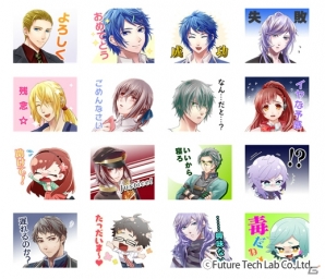 PS Vita「SA7 -SILENT ABILITY SEVEN-」描き下ろしイラストも入ったLINEスタンプが配信開始！の画像3