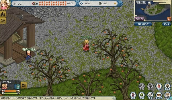 PC「かくりよの門」にじよめにてチャネリングサービスが開始―記念キャンペーンも開催！の画像3
