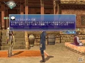 「大航海時代 Online～Age of Revolution～」6月アップデートが6月7日に実施決定―ガトリングガンや火炎放射器の強化型が加わるの画像4