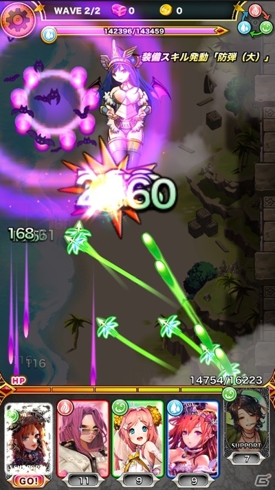 iOS/Android向けクイズシューティング「不思議のコロナ王国」にて友達と一緒に楽しめるレイドクエストが実装の画像2