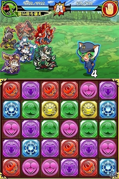 Mobage「戦国パズル!!あにまる大合戦」警視庁犯罪抑止対策本部とのコラボイベントが開催！公認キャラクター「テワタサナイーヌ」登場の画像5