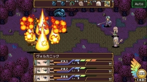 「レヴナントサーガ」や「幻影のエクリプス」など、iOS向けRPGアプリ4タイトルを対象としたセールが実施！の画像3