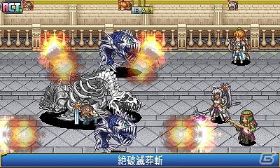 3DS「巡界のクレイシア」が配信開始―魔王討伐を目指す異世界ファンタジーアドベンチャーの画像2